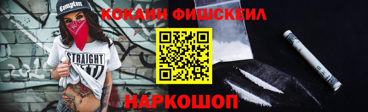 Верхняя Салда  Кокаин  Вход с VPN  КОКАИН Columbia  КОКАИН Эквадор 