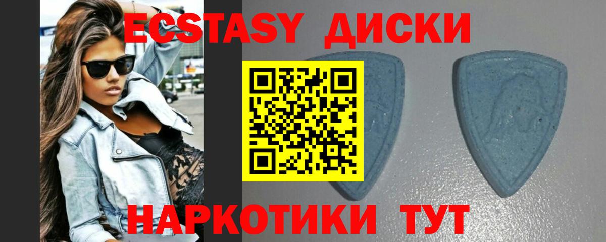 Марихуана  Верхняя Салда  Вход с VPN  Мефедрон кристаллы  ГАШИШ  КОКАИН 