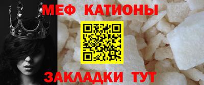 ALPHA PVP Апрелевка