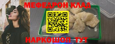 ALPHA PVP Апрелевка