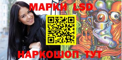 ALPHA PVP Апрелевка