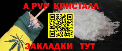МДМА Изобильный