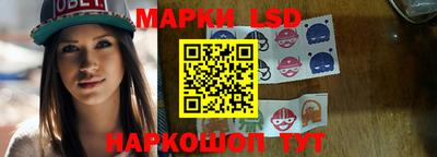 прущие грибы Аргун
