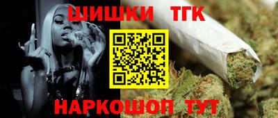 MESCALINE Апшеронск