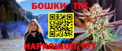 MESCALINE Апшеронск