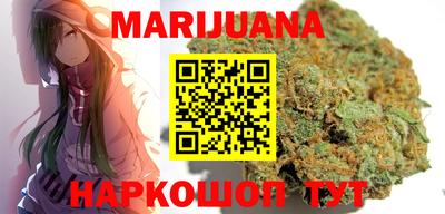 MESCALINE Апшеронск