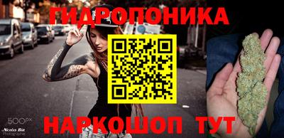 ALPHA PVP Апрелевка
