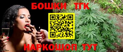 MESCALINE Апшеронск