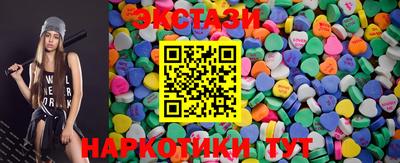 ALPHA PVP Апрелевка