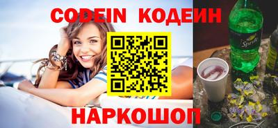 герыч Ирбит