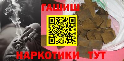 ALPHA PVP Апрелевка