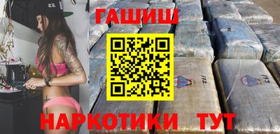 ALPHA PVP Апрелевка