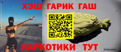ALPHA PVP Апрелевка