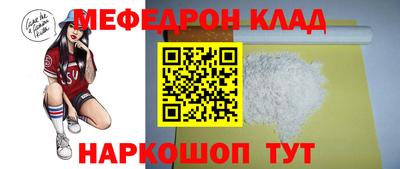 ALPHA PVP Апрелевка