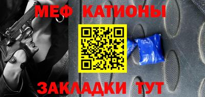 ALPHA PVP Апрелевка