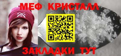 ALPHA PVP Апрелевка